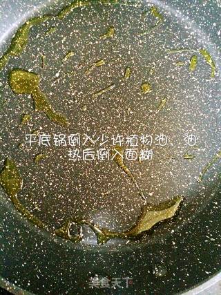 圆白菜饼的做法步骤：5