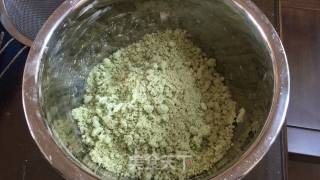 斑斓汁碧玉松糕的做法步骤：2