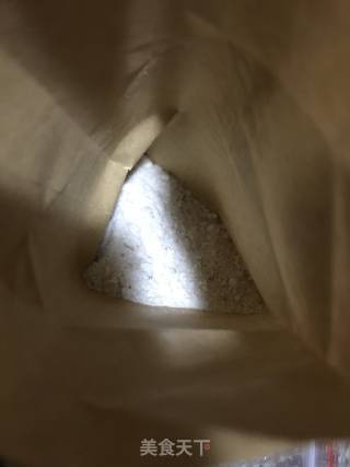川贝陈皮柠檬膏的做法步骤：1