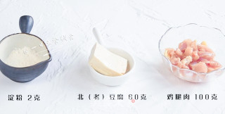 鸡蓉豆腐丸子的做法步骤：1