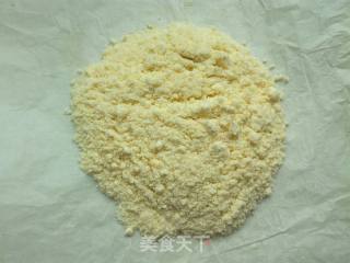蔓越莓排包的做法步骤：14