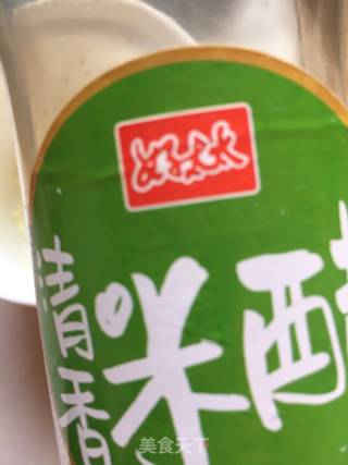 蒜香麻汁菠菜的做法步骤：8