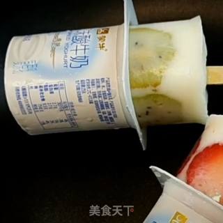 水果冰棍的做法步骤：7