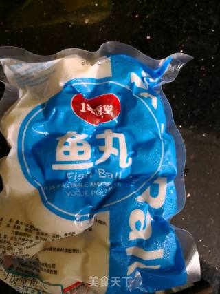紫菜丸子汤的做法步骤：2