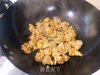 香芋无骨鸡的做法步骤：4