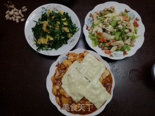 芝士炒年糕的做法步骤：17