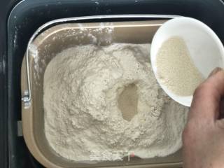 菠菜牛角包的做法步骤：6