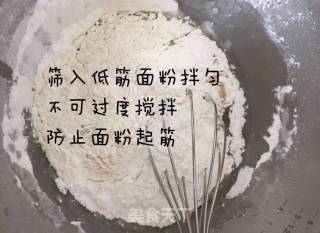 八寸戚风的做法步骤：3