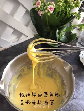 八寸戚风的做法步骤：4