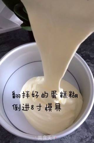 八寸戚风的做法步骤：9