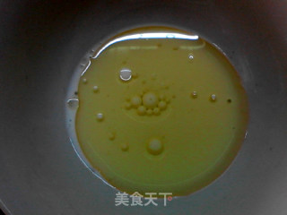 焦糖法罗夫戚风蛋糕的做法步骤：2