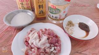粉蒸肉的做法步骤：1
