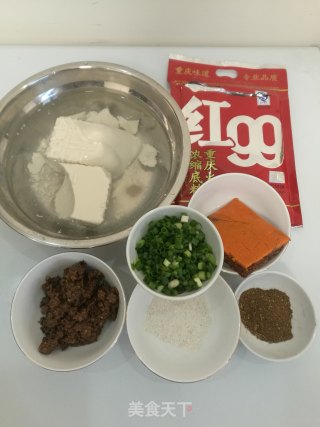 懒人推荐菜—麻婆豆腐的做法步骤：1