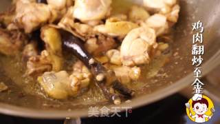 海鲜鸡煲蟹的做法步骤：4