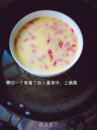 草莓奶蛋的做法步骤：4