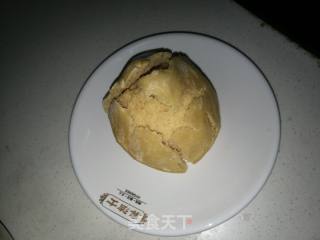 蒸菜  谷垒的做法步骤：5
