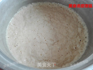 简易发面烙饼的做法步骤：2