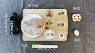 美味的烧乌的做法步骤：1