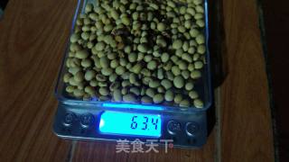 夏日饮品豆奶的做法步骤：1