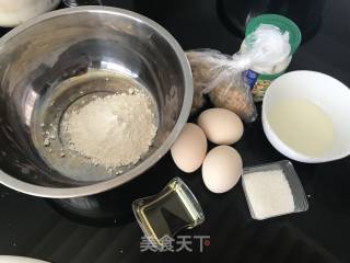 肉松小贝的做法步骤：1