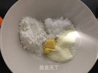 黑加仑酥粒司康的做法步骤：9