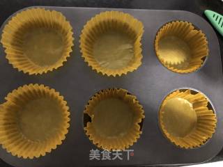 黑加仑酥粒司康的做法步骤：12