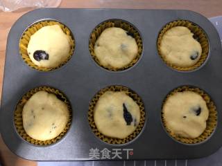 黑加仑酥粒司康的做法步骤：13