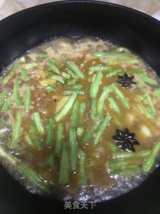 豆角土豆焖面的做法步骤：3
