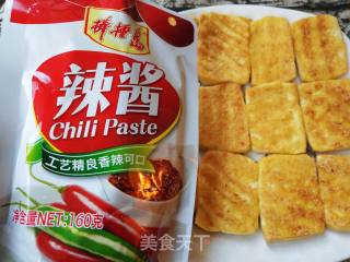 烧烤味豆腐的做法步骤：3