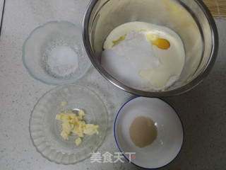 奶香椰蓉吐司的做法步骤：1