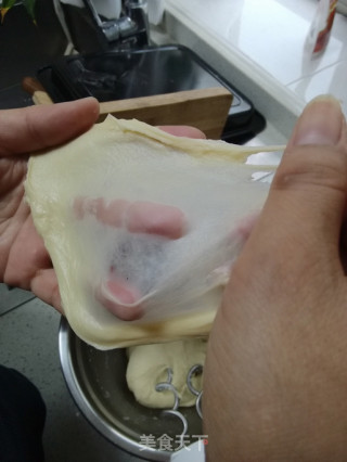 奶香椰蓉吐司的做法步骤：4