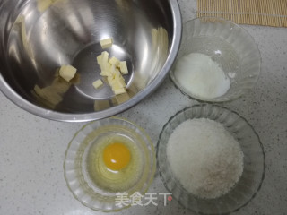 奶香椰蓉吐司的做法步骤：6