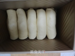 奶香椰蓉吐司的做法步骤：19
