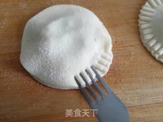 饺子皮韭菜盒子的做法步骤：5