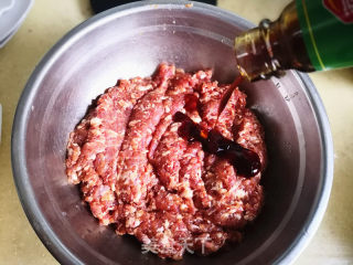 香芹水饺的做法步骤：3