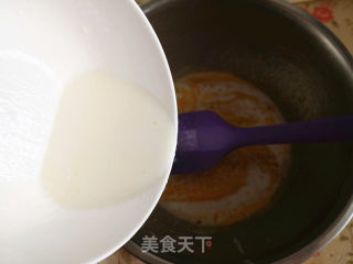 脏脏蛋糕的做法步骤：4