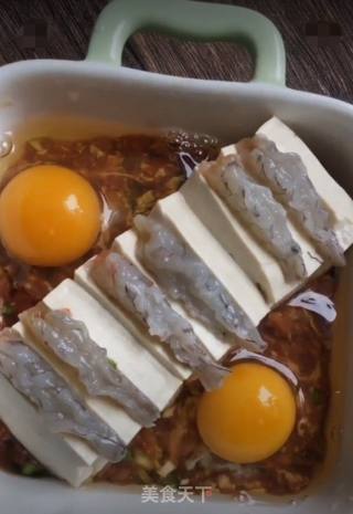 虾仁豆腐蒸蛋的做法步骤：4