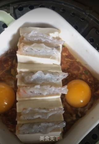 虾仁豆腐蒸蛋的做法步骤：5