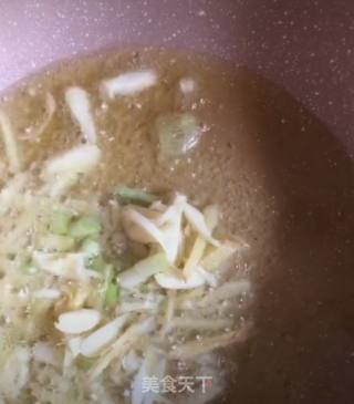 芋头牛肉汤的做法步骤：6