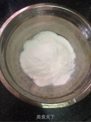 芋圆烧仙草的做法步骤：2