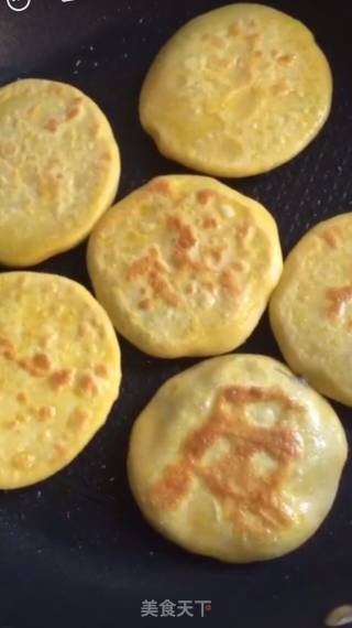 玉米面小糖饼的做法步骤：11