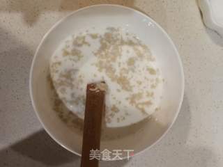 虾仁时蔬披萨的做法步骤：2