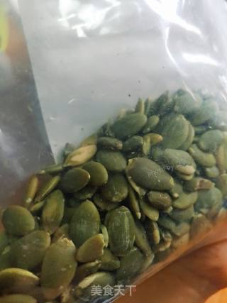 低脂蔬菜沙拉的做法步骤：8