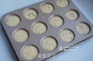 香蕉核桃蛋糕的做法步骤：10