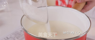 椰蓉牛奶小方的做法步骤：3
