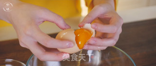 【初味日记】脏脏蛋糕的做法步骤：1