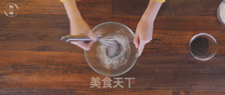 【初味日记】脏脏蛋糕的做法步骤：3