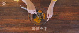 【初味日记】脏脏蛋糕的做法步骤：6
