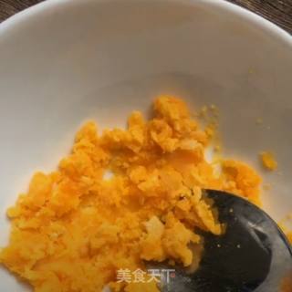 紫薯版青团的做法步骤：2