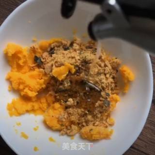 紫薯版青团的做法步骤：4
